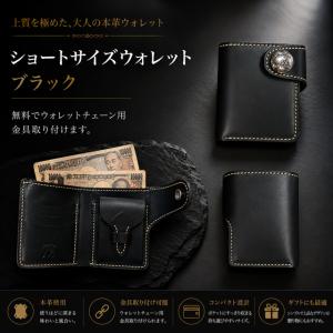 SAAD サード/二つ折り財布/財布・小物/BCランク/62【中古】 : ワンダー