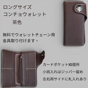 INDIAN MOTOCYCLE（インディアンモトサイクル） 財布 メンズ 本革 長