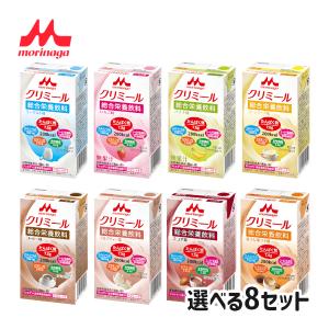 3種アソート 高カロリー　栄養飲料 39缶　高齢者　栄養　フォロー割　割引 3種アソート 高カロリー 栄養飲料 39缶 高齢者 栄養 フォロー割 割引