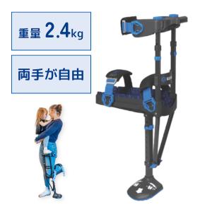 iWALK3.0 ? オリジナルのハンズフリー膝松葉杖 - 松葉杖や膝スクーター