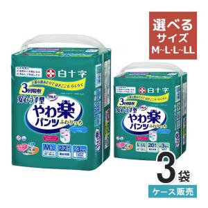 ハイドライエース 簡単テープ止め Mサイズ 30枚×3袋 005-50293