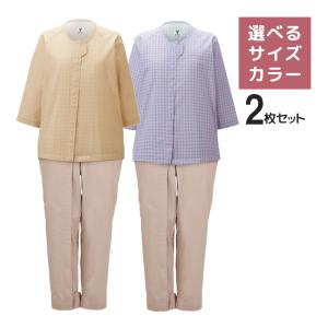 平日15時まで即日出荷】介護用つなぎ型パジャマ ソフトケアね