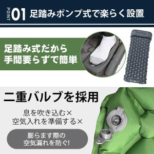 爆買 即納 エアーマット エアーベッド 車中泊...の詳細画像3