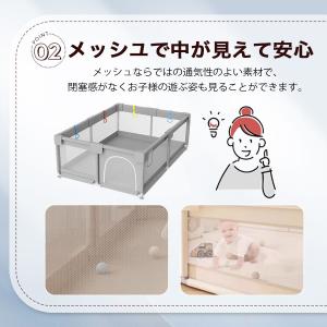 爆買 ベビーサークル ベビーゲート メッシュ ...の詳細画像2