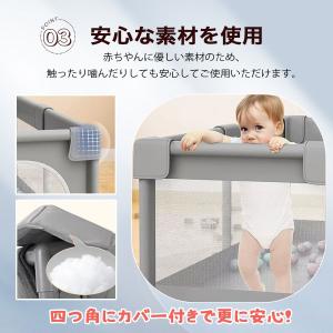爆買 ベビーサークル ベビーゲート メッシュ ...の詳細画像3