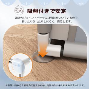 爆買 ベビーサークル ベビーゲート メッシュ ...の詳細画像4