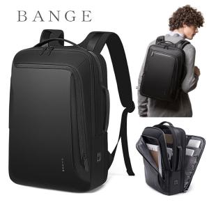 ビジネスリュック メンズ 3way リュック 大容量 黒 シンプル リュックサック レディース BANGE ビジネス 出張 通勤 ノートPC  旅行 バッグ KBG-S51