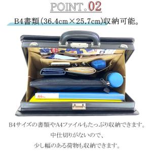 ビジネスバッグ ダレスバッグ ショルダーバッグ...の詳細画像3