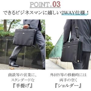 ビジネスバッグ ダレスバッグ ショルダーバッグ...の詳細画像4