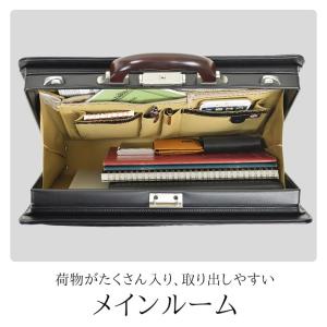 ビジネスバッグ ダレスバッグ メンズ A4ファ...の詳細画像5