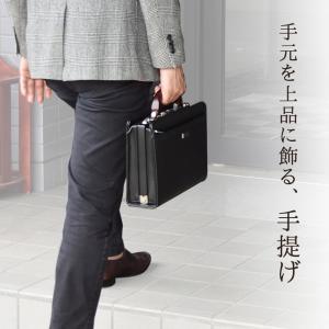 ビジネスバッグ ダレスバッグ メンズ B5 日...の詳細画像2