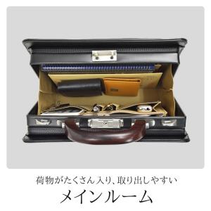 ビジネスバッグ ダレスバッグ メンズ B5 日...の詳細画像5