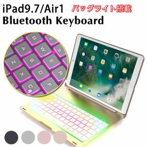 Logicool FOLIO TOUCH iPad Air キーボードケース (iK1094) : 中古