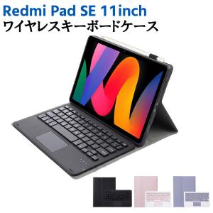 美品　良好　iPad　アイパッド　第4世代　A1458 iPad 数量限定 Apple 第4世代 Wi-Fiモデル 16GB A1458 9.7インチ