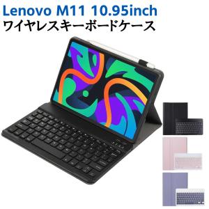 iPad Pro 12.9 第3世代/第4世代 用 キーボードケース タッチパッド搭載