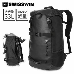 SWISSWIN 正規代理店 バックパック スクエアリュック リュックサック ブランド ビジネスバッグ メンズ リュック バック 旅行用リュック ブランド｜swisswinjapan