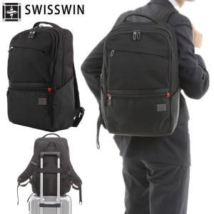 防災 SWISSWIN リュックサック リュック メンズ ビジネスリュック アウトドア バックパック 防水 通学 リュック 通勤 旅行 デイパック 大容量 sw2061｜swisswinjapan