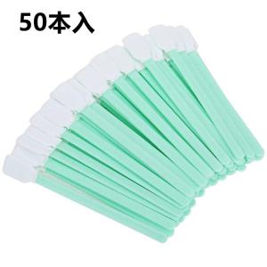 工業用綿棒 スポンジスティック スポンジ綿棒 長い綿棒 大 静電気防止綿棒 スポンジタイプ フォームチップ綿棒 掃除 カメラ プリンター ディスク レンズ用