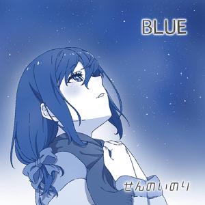 BLUE｜switch-music