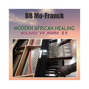 MODERN AFRICAN HEALING