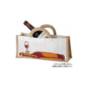 ファンヴィーノ 麻ワインバッグ1本用 横型 10個セット 7126 / おしゃれ 家庭用品 使いやすい 長持ち キッチン おススメ｜switch123123