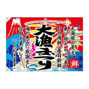 サウザースプリング 文具 玩具 Yahoo ショッピング