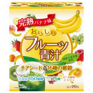 ユーワ おいしいフルーツ青汁 チアシード＆16種の雑穀 3g×20包 / おしゃれ 安心・安全 日本...