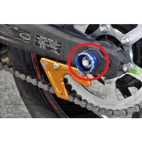 ZX-25R（ZX25R）、ZX-4R(ZX4R)　アクスルカップ　左右セット　6色あり！　ベビーフ...