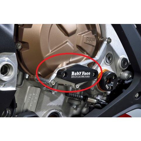 S1000R '23　 エンジンスライダー　右側用　ベビーフェイス(BABYFACE)