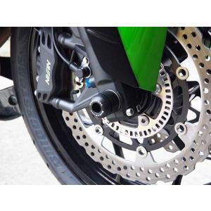 ベビーフェイス ZX14R　12〜用　アクスルプロテクター｜switch4