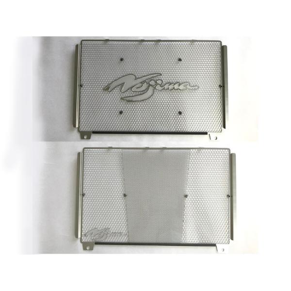 Ninja1000SX 20〜、 Z900RS/Cafe 21〜　ラジエターコアガード タイプA（セ...