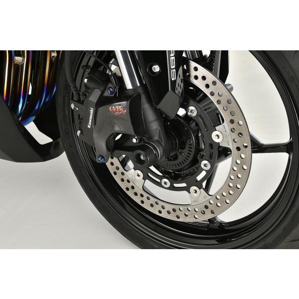 OVER(オーヴァー)　ZX-25R/SE 20〜　フロントアクスルスライダー