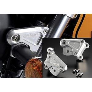 Z/KZ アルミライトステー 36φ (36パイ/Z1/Z2/Z750/Z900/Z1000/A4/KZ/FX