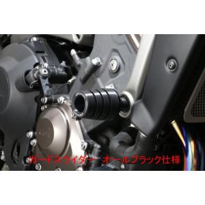 MT-09/SP、XSR900、XSR900GP　ガードスライダー フロントアッパー　ブラック　ST...