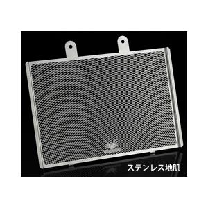 VORGUE(ヴォーグ)　DUKE125/200 〜16　KTM　ラジエターコアガード　ステンレス製