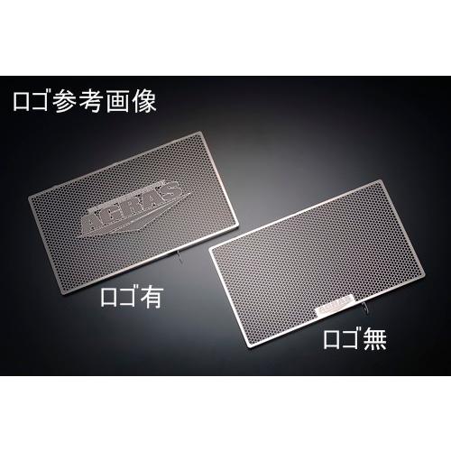 アグラス(AGRAS)　GSX-S1000 22〜　ラジエターコアガード　ロゴ有り