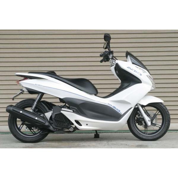 PCX 後期用（125cc/150cc）　110mmロングホイールベースキット　 ADIO（アディオ...