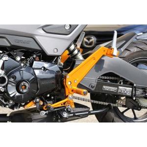 ベビーフェイス　GROM（グロム） '16〜20　バックステップキット　タンデム仕様　2色あり！