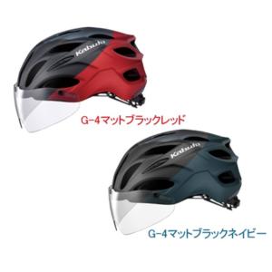 OGK KABUTO オージーケーカブト VITT ヴィット