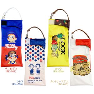 エール くるポン/ペコ PK-007 PK-008 PK-009 PK-010 re-912