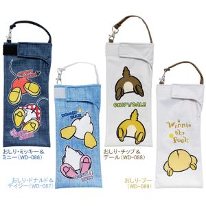 エール くるポン/ディズニー WD-086 WD-087 WD-088 WD-089 re-912