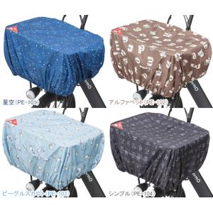 エール レイニーキャップ PEANUTS PE-101 PE-102 PE-103 PE-104 r...