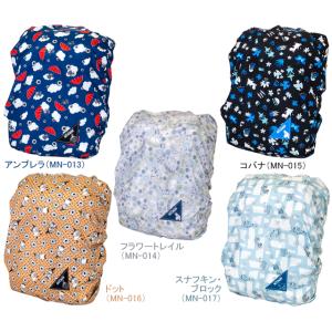 エール レイニーキャップ ムーミン MN-013 MN-014 MN-015 MN-016 MN-0...