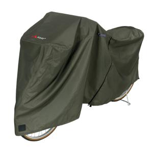 kawasumi カワスミ KW-586AS/KH プレミアムサイクルカバー アシスト車対応 ファスナー付