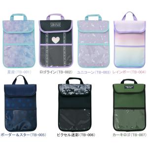 エール タブレットケース TB-001 TB-002 TB-003 TB-004 TB-005 TB...