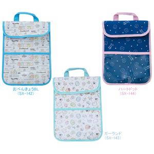 エール タブレットケース/すみっコぐらし SX-142 SX-143 SX-144 re-912