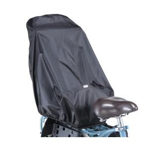 kawasumi カワスミ KW-561BK リヤチャイルドシートカバー re-1110