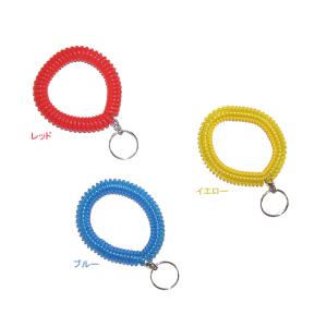 kawasumi カワスミ KW-84 ブレスレットキーホルダー re-1110