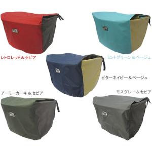 ラキア LAKIAフロントバスケットカバー 213829 213831 213830 213832 ...