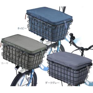 kawasumi カワスミ プレミアム2段式インナーカバー 前後兼用 KW-855NV KW-855...